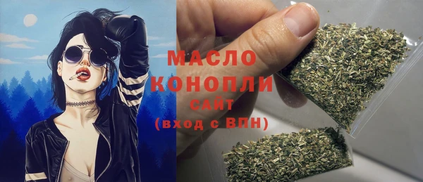 MDMA Premium VHQ Покровск